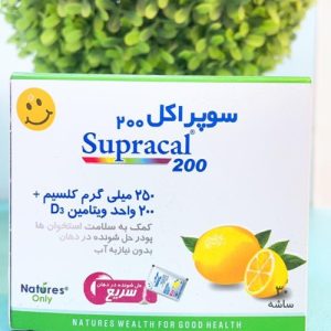 ساشه سوپراکل 200 نیچرز اونلی