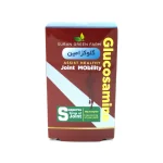 کپسول گلوکزامین جوینت موبیلیتی مزرعه سبز سوران - تصویر 2