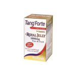 کپسول نرم رویال ژلی تانگ فورت هلث اید