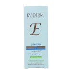 کرم آبرسان فاقد چربی اوی هیدرا پوست نرمال و مختلط 50 میلی لیتر اویدرم