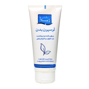 لوسیون مرطوب کننده بدن دکتر ژیلا