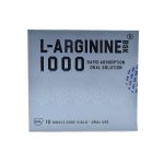 ویال ال آرژینین 1000 بنیان سلامت کسری - تصویر 2
