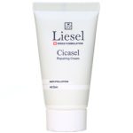 کرم ترمیم کننده سیکاسل لایسل - تصویر 2