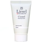 کرم ترمیم کننده سیکاسل لایسل