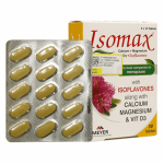 قرص ایزومکس ویتابیوتیکس - تصویر 3