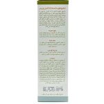 شامپو ضد ریزش و تقویت کننده ژاک آندرل - تصویر 2