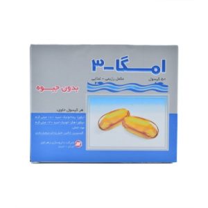 کپسول امگا 3 بدون جیوه زهراوی