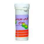 خوشبو کننده دهان نعناع دینه - تصویر 2