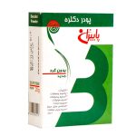 پودر دکلره بدون گرد پاییزان - تصویر 2