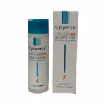 شامپو بدون سولفات سیستئین ب6 سیسپرسا - تصویر 2