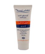 کرم مرطوب کننده اوسرین 5 درصد اوره دکتر ژیلا