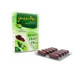کپسول روگرین قائم دارو - تصویر 2