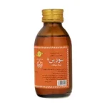 شربت زینک سولفات سوزین الحاوی