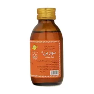 شربت زینک سولفات سوزین الحاوی