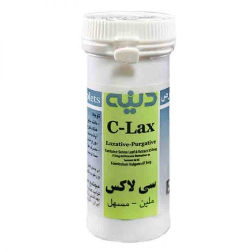 fd093c8e-4720-471c-92ac-75e55221ee9a.jpg قرص سی لاکس 25 عددی دینه - تصویر 1