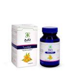 کپسول گل مغربی 1000 باریج اسانس - تصویر 2