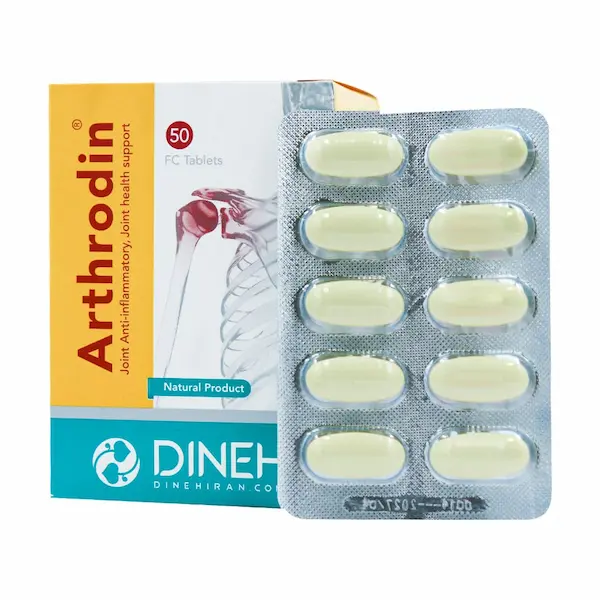 قرص آرترودین دینه