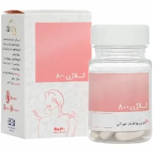 کلاژن امی ویتال 800