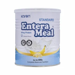 انترامیل استاندارد موزی