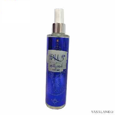 اسپری مردانه آی پلاس