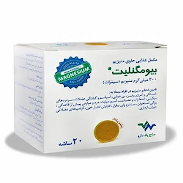ساشه بیومگنلیت منیزیم سیترات 300