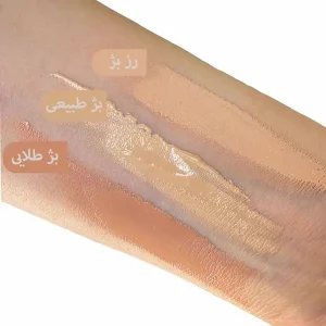 ضد آفتاب درماتیپیک نوع رنگ