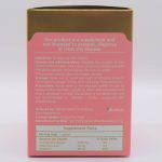 ترکیبات پودر کلاژن گلد آدریان