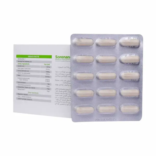 کپسول سورناندین غضروف ساز طبیعی