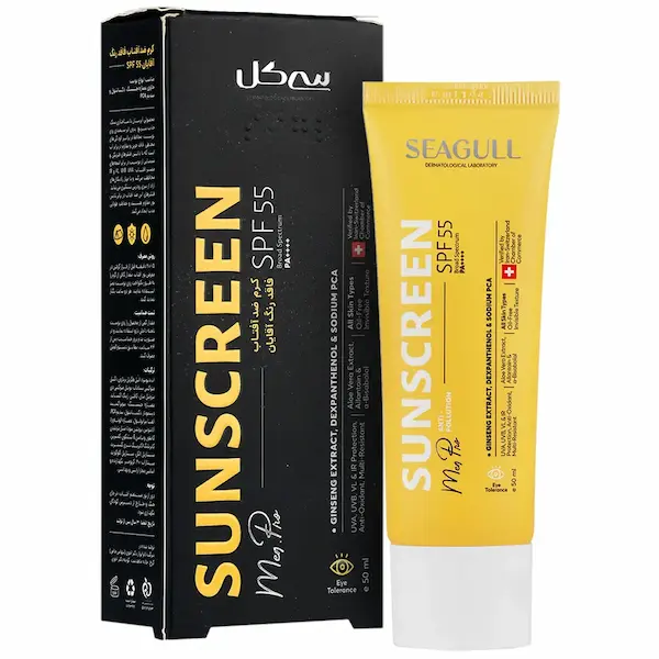 ضد آفتاب 55 سینره