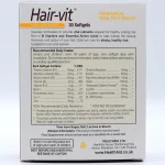 عکس قرص هیرویت