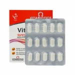 قرص اولترا ویتامین سی 500