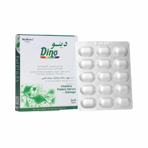 عکس قرص دینو