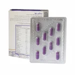 کپسول رجوا درمکس 30 عدد - تصویر 2