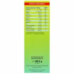 قرص فلکس اورت یوروویتال - تصویر 3