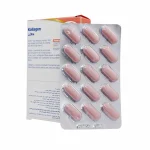 قرص کلاژن 1000 یوروویتال - تصویر 2