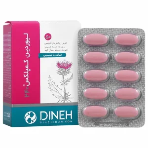 قرص لیوردین کمپلکس 240 دینه