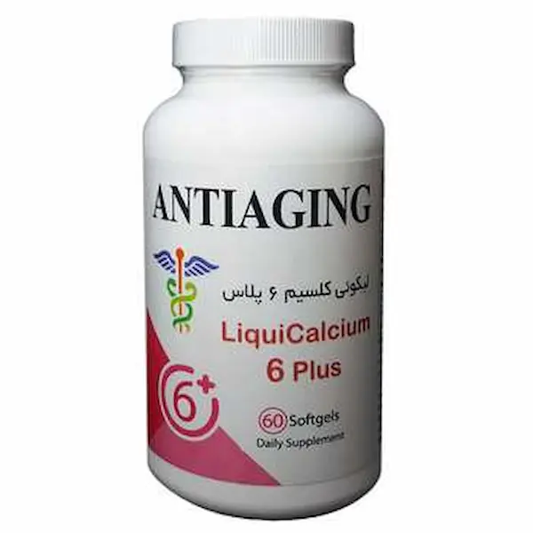 لیکوئی کلسیم