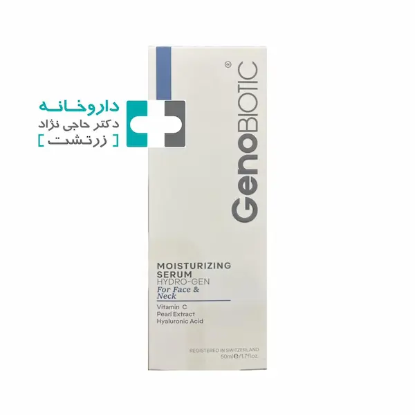 مرطوب کننده ژنوبایوتیک