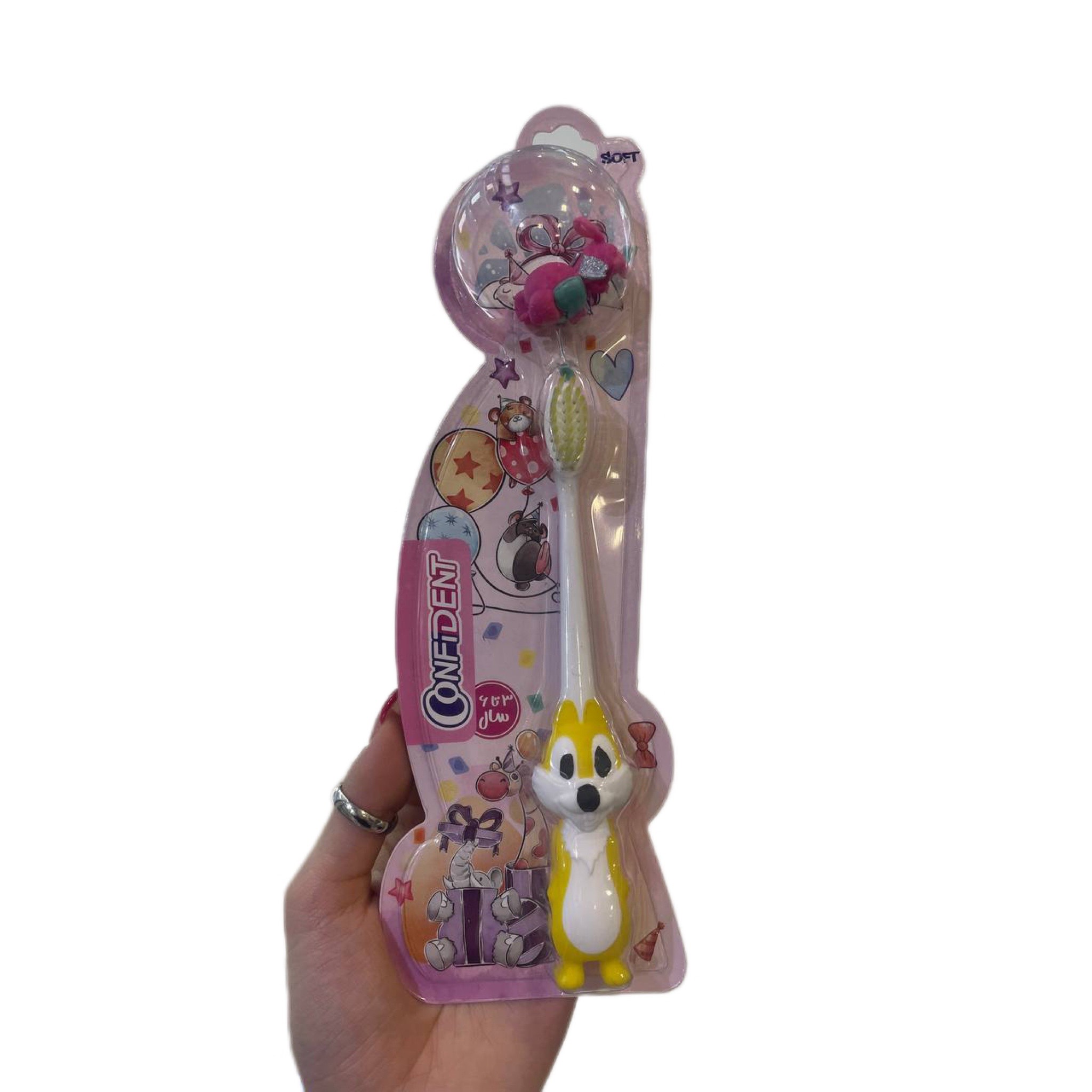 مسواک کانفیدنت زرد