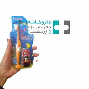 مسواک کودک لمسر کد 832
