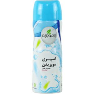 بهترین موبر مردانه