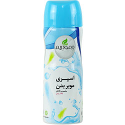 بهترین موبر مردانه