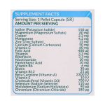 مولتی ویتامین مینرال آقایان بالای 50 سال نیچرز پلنتی - تصویر 2