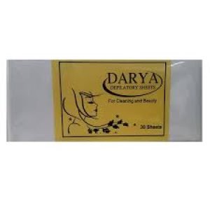 پد موبر دریا