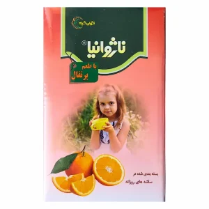 پودر سبوس برنج ناژوانیا پرتقالی