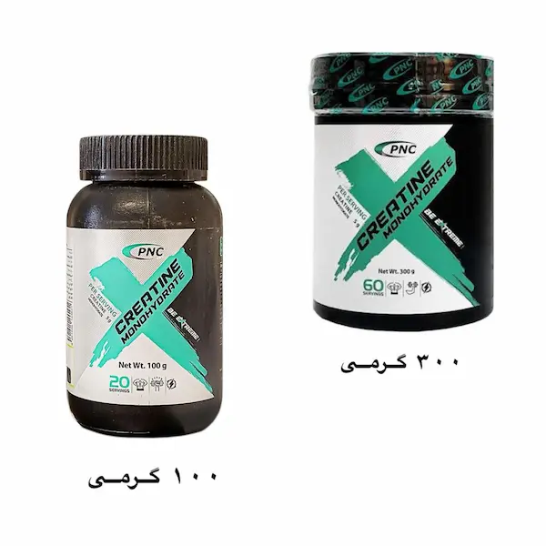 کراتین مونو هیدرات کارن