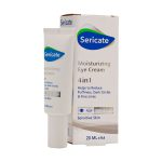 کرم مرطوب کننده دور چشم سری کیت