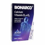 کلسیم بون آرکو عبیدی