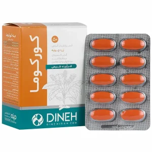 قرص کورکوما