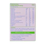 شربت لیکو آپ ال آرژنین